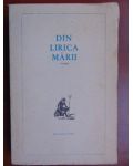 Din lirica marii