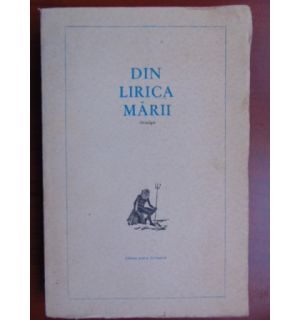 Din lirica marii