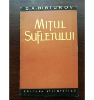 Mitul sufletului