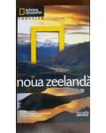 Noua Zeelanda