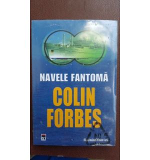 Nuvele fantoma