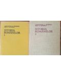 Istoria romanilor 1, 2- Constantin C. Giurescu, Dinu C. Giurescu