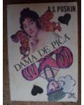 Dama de pica
