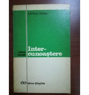 Inter-cunoastere- Catalin Mamali