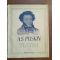 Teatru- A.S.Puskin