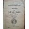 Opera Aeneidos (ed.2)- E. Lovinescu