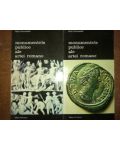 Monumentele publice ale artei romane 1, 2- Niels Hannestad