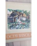 Octav Bancila- Marian Epure
