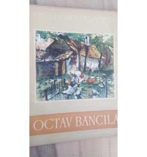 Octav Bancila- Marian Epure