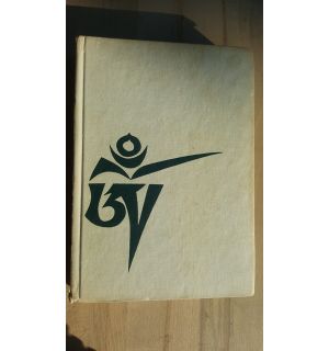 Himalaya- M. Bogdan