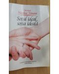 Sotul ideal, sotia ideala- Nicolae Tanase