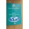 Drept international public- Constantin Andronovici