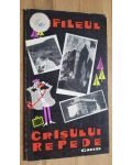 Defileul Crisului Repede- Corneliu Plesa