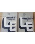 Limba engleza pentru intreprinzatori si oameni de afaceri- F.Turcu, V.Nastasescu