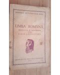 Limba romana gramatica si ortografia pentru clasa a I-a elementara