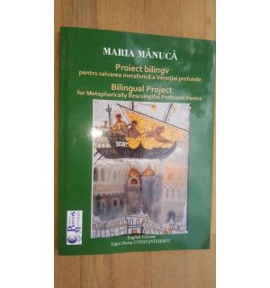 Proiect bilingv- Maria Manuca