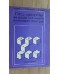 Cartea operatorilor din industria medicamentelor si a substantelor chimice pure- I.Pogany, V.Banulescu, R.Bozga