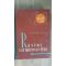 Rasini termoreactive- G.S.Petrov, A.N.Levin