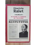 Suvenire si impresii de calatorie- Dimitrie Ralet