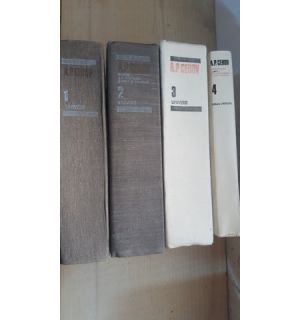 Studiu introductiv 1-4
