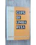 Curs de limba rusa partea 3 - A.Florea, A.Leuchter