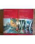 Estetica contemporana (2 volume)- Guido Morpurgo Tagliabue