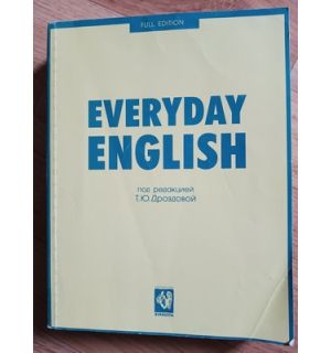 Everyday English. Full version