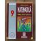 Matematica. Manual pentru clasa a 9-a - Cornelia Neagu