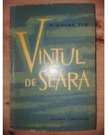 Vintul de seara- Nicolae Tic