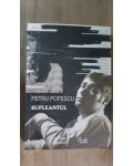 Supleantul- Petru Popescu