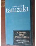 Jurnalul unui batran nebun