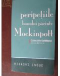 Peripetiile bunul parinte Mockinpott
