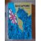 Singapore- Harry Thurk