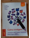 Caietul inteligent pentru clasa a 8-a - Fl. Ionita, E. Carstocea