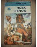 Marea chemare- Horia Ursu