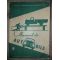Manual de automobile 2