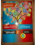 Ne pregatim pentru evaluare: Matematica. Limba romana clasa a 2-a