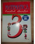 Matematica clasa a 3-a - Stefan Pacearca, Mariana Mogos