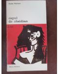 Capul de obsidian