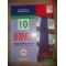 Informatica. Manual pentru clasa a 10-a - Daniela Oprescu