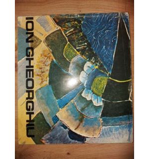 Ion Gheorghiu- Dan Grigorescu