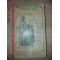 Grammaire 3- Claude Auge