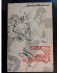 Exercitii de gindire rugbystica- Dumitru Manoileanu