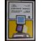Echipamente periferice vol 3 - T. Geber, V. Cristea