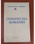 Constitutia Romaniei