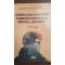 Sociologia si istoria comportamentului sexual deviant  Sorin M. Radulescu