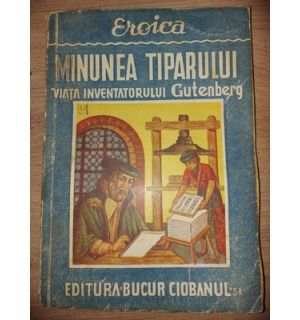 Minunea tiparului