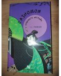 Rashomon- I. J. Parker
