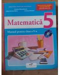 Matematica. Manual pentru clasa 5-a - Cristian Alexandrescu, Alina Carmen Birta