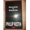Povestea lui orisicine- Philip Roth